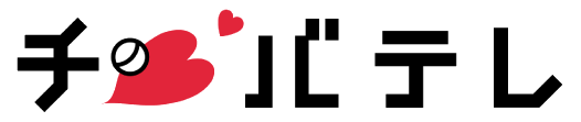 千葉テレビ