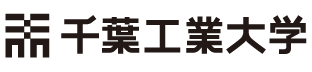 千葉工業大学